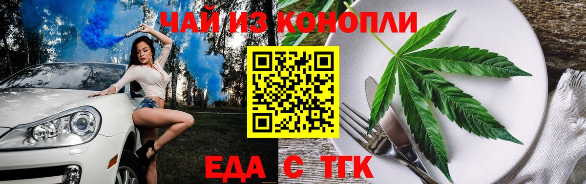 A-PVP Нижневартовск
