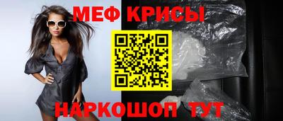 2c-b Дубна