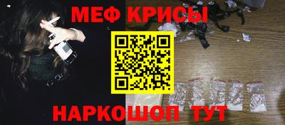 наркотики Донецк