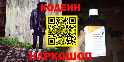 стафф Донской