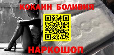 стафф Донской