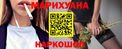 2c-b Дубна