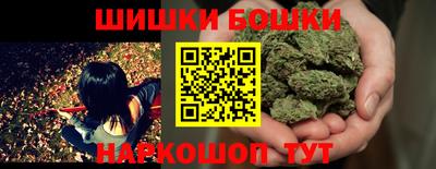 2c-b Дубна