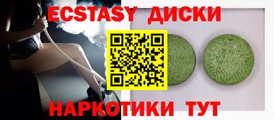 стафф Донской