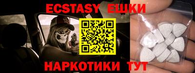 стафф Донской