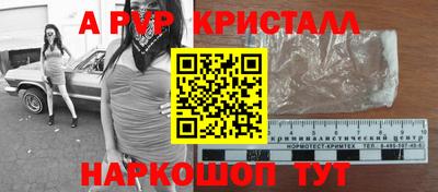 2c-b Дубна