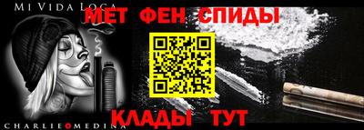 2c-b Дубна