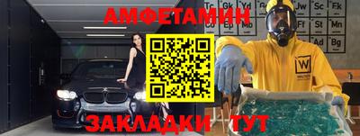 наркотики Донецк