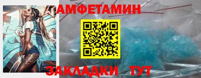наркотики Донецк