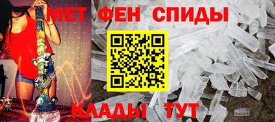 2c-b Дубна