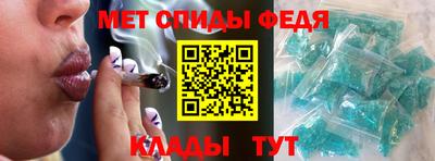 стафф Донской