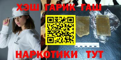 стафф Донской