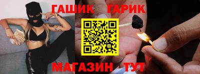 стафф Донской