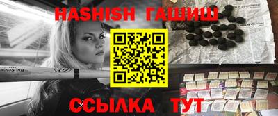 стафф Донской