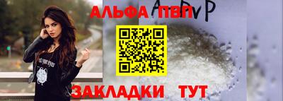 2c-b Дубна
