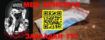 2c-b Дубна