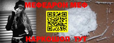 2c-b Дубна