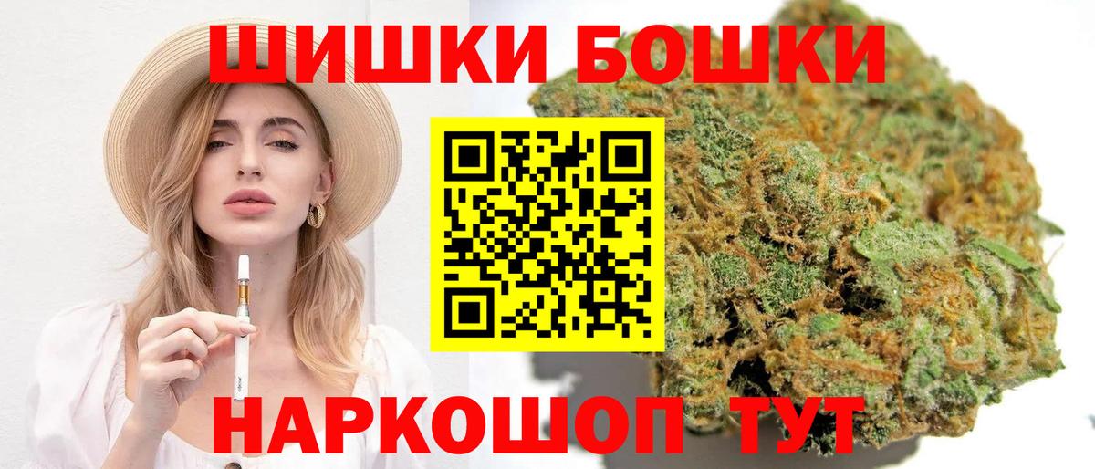 МАРИХУАНА марихуана Нижневартовск